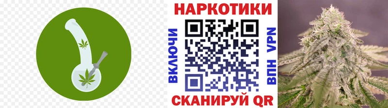 Что такое Ленинск-Кузнецкий Конопля Псилоцибиновые грибы ГАШ КОКАИН