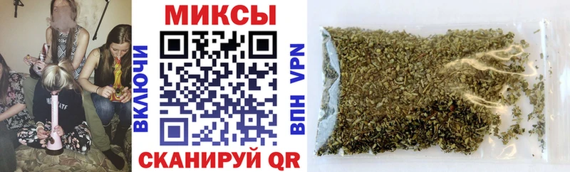 БУТИРАТ жидкий экстази Ленинск-Кузнецкий