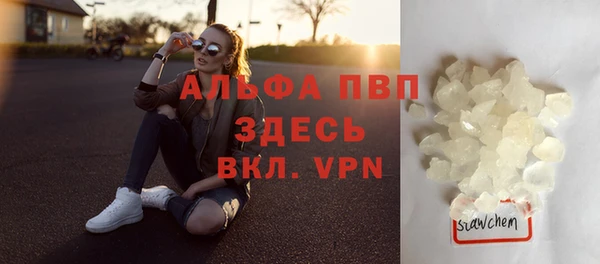 jwh Ростов