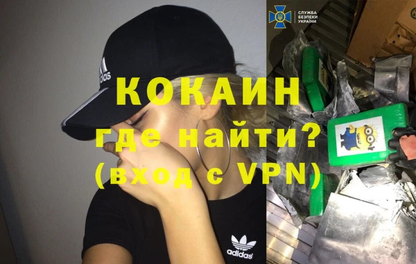 метамфетамин Алексеевка