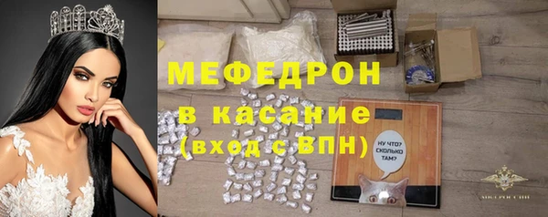jwh Ростов