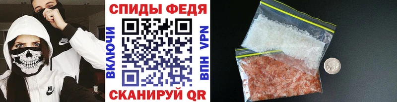 Первитин пудра  Ленинск-Кузнецкий 