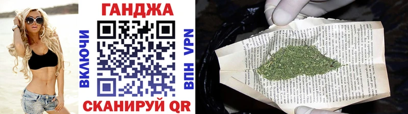 гидра ТОР  цены   darknet наркотические препараты  Шишки марихуана White Widow  Ленинск-Кузнецкий 